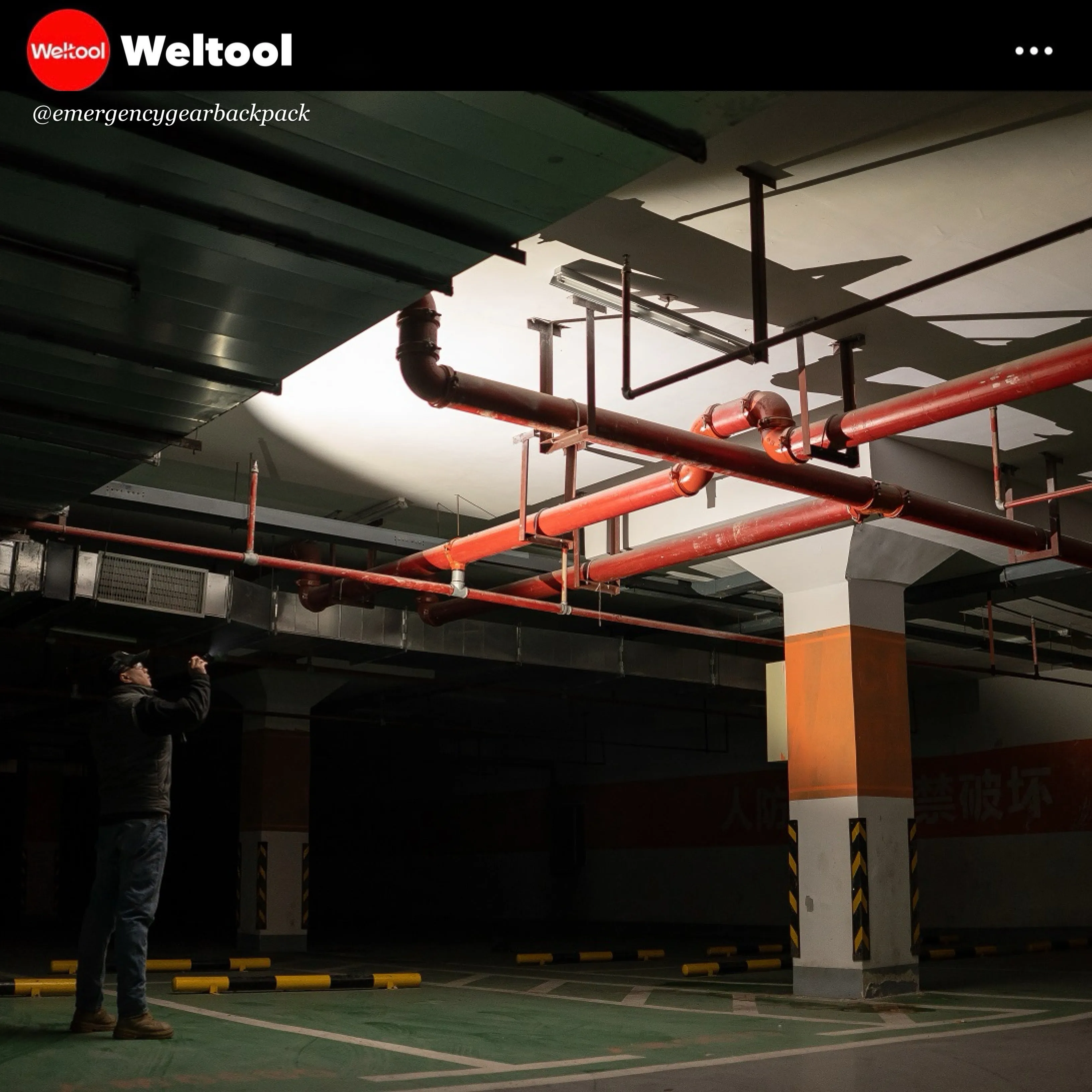 Weltool M7 HCRI CRI98 EDC Flashlight